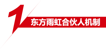首页| 918博天堂集团中国官方网站