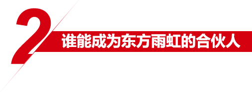 首页| 918博天堂集团中国官方网站