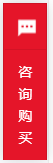 首页| 918博天堂集团中国官方网站