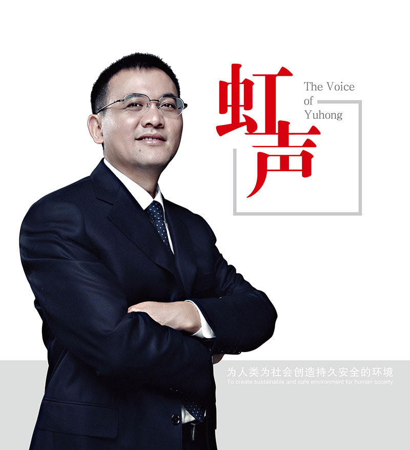 首页| 918博天堂集团中国官方网站