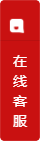 首页| 918博天堂集团中国官方网站