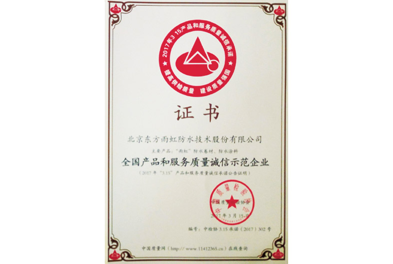 首页| 918博天堂集团中国官方网站