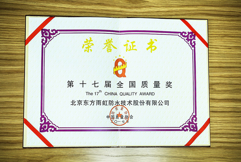 首页| 918博天堂集团中国官方网站