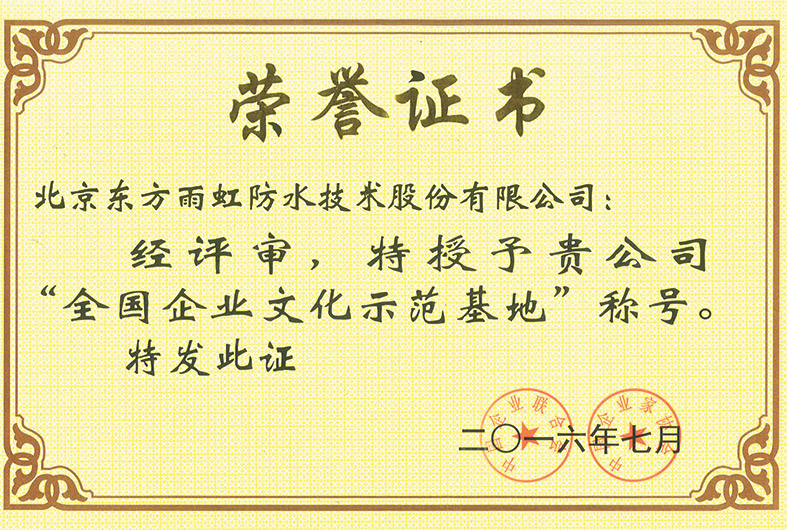 首页| 918博天堂集团中国官方网站