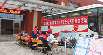 首页| 918博天堂集团中国官方网站