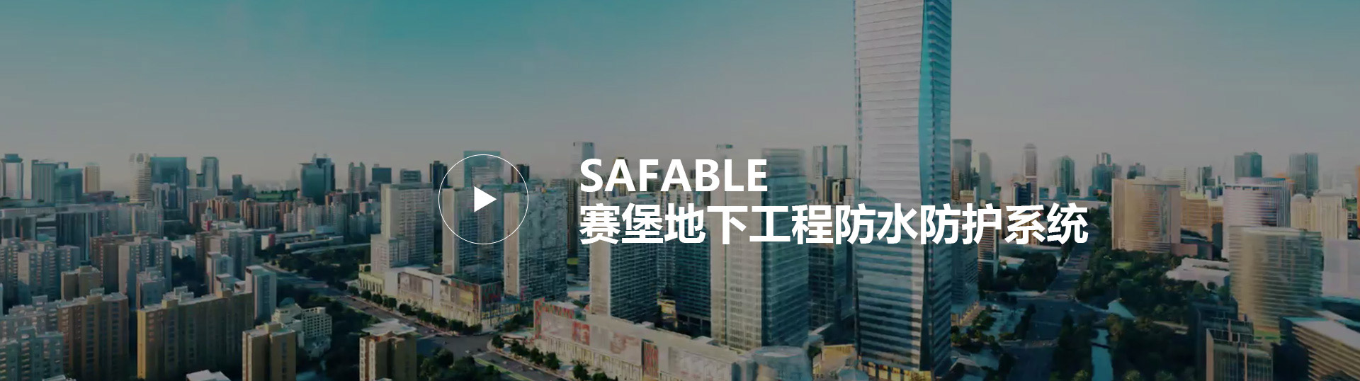 首页| 918博天堂集团中国官方网站