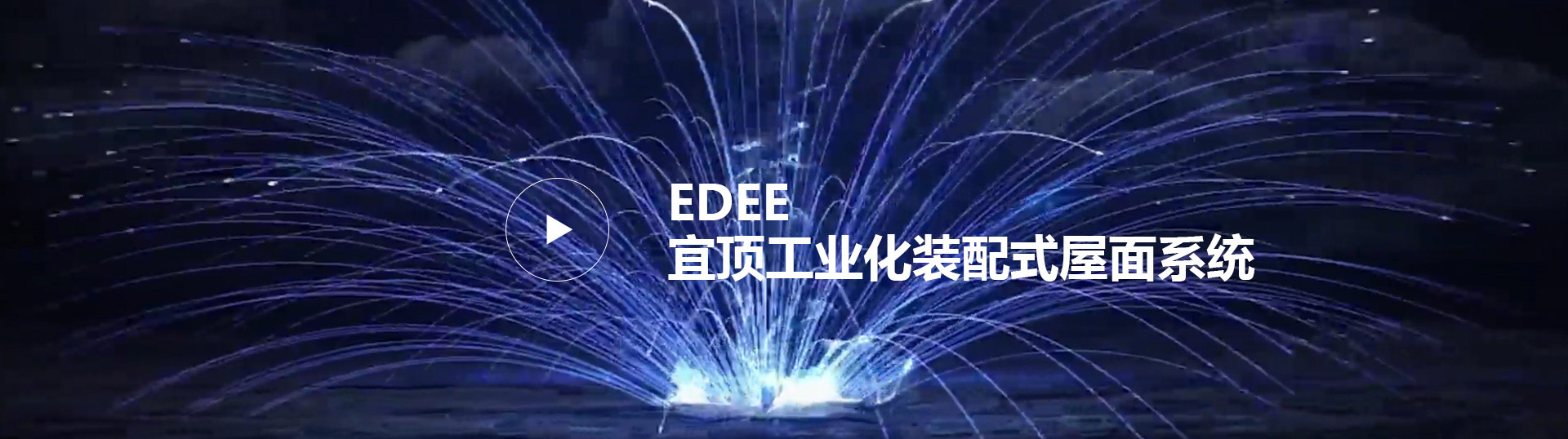 首页| 918博天堂集团中国官方网站