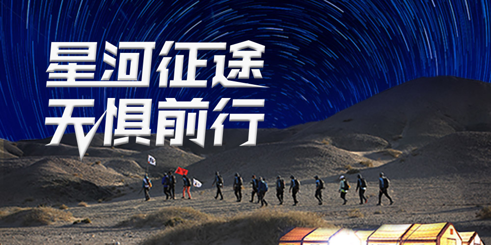 首页| 918博天堂集团中国官方网站