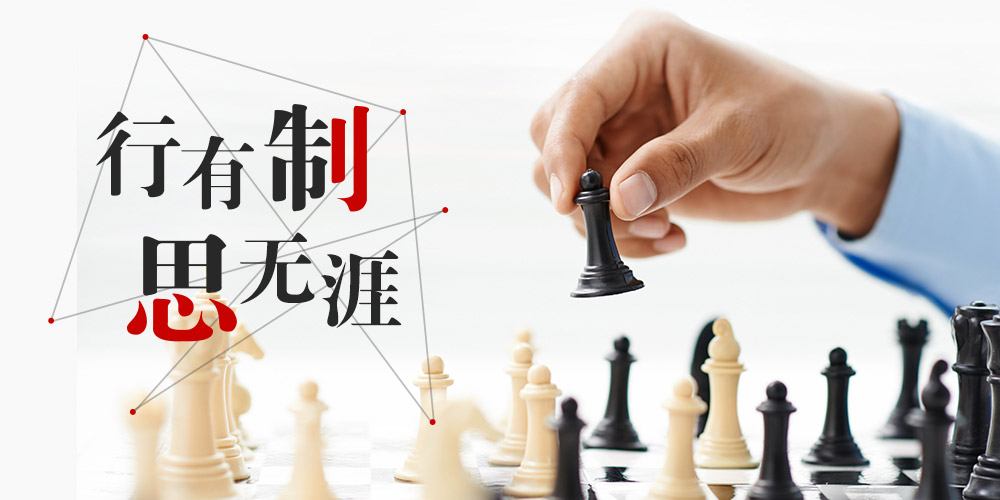 首页| 918博天堂集团中国官方网站
