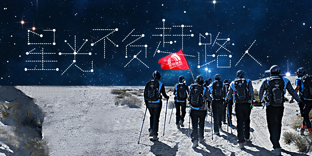 首页| 918博天堂集团中国官方网站