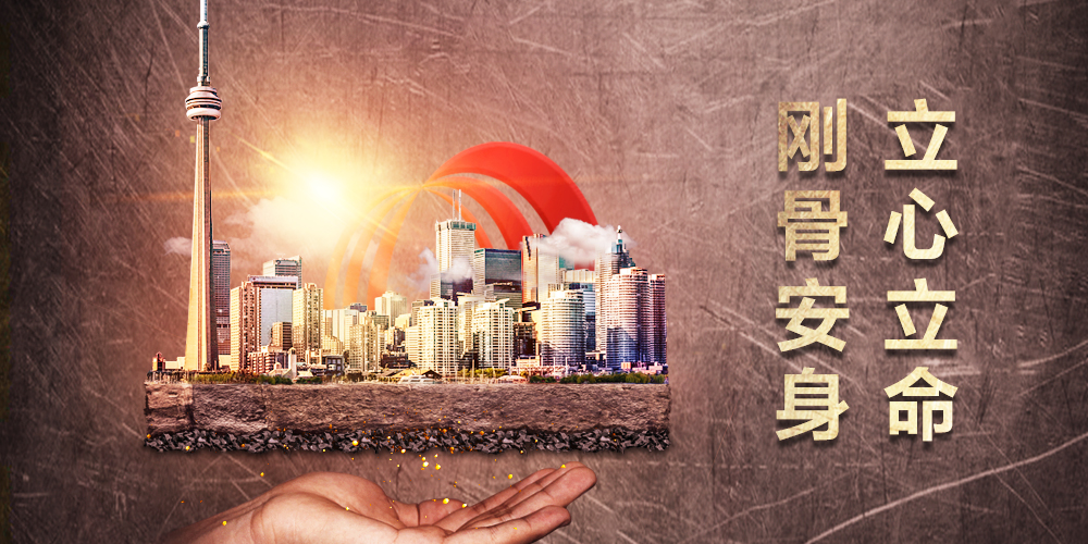 首页| 918博天堂集团中国官方网站