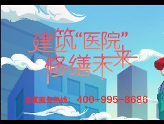 首页| 918博天堂集团中国官方网站