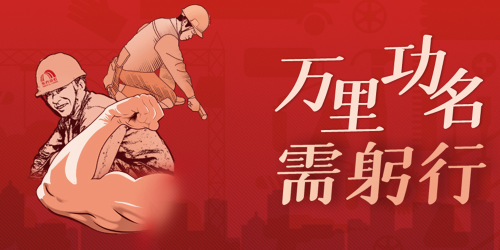 首页| 918博天堂集团中国官方网站