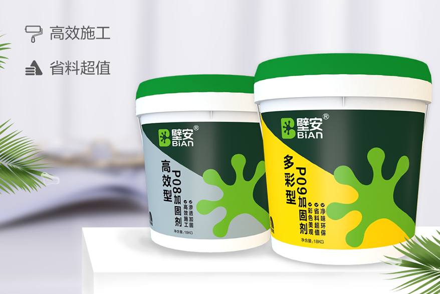 首页| 918博天堂集团中国官方网站