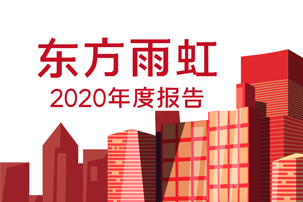 首页| 918博天堂集团中国官方网站