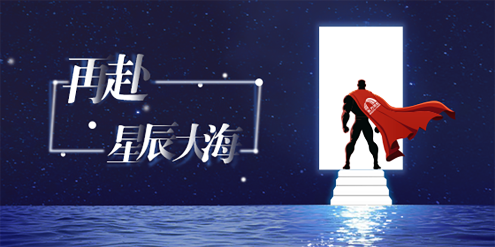 首页| 918博天堂集团中国官方网站