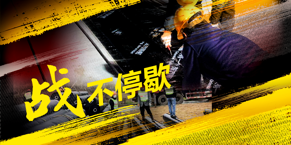 首页| 918博天堂集团中国官方网站