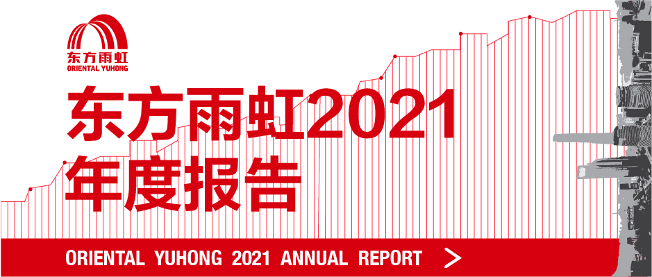 首页| 918博天堂集团中国官方网站