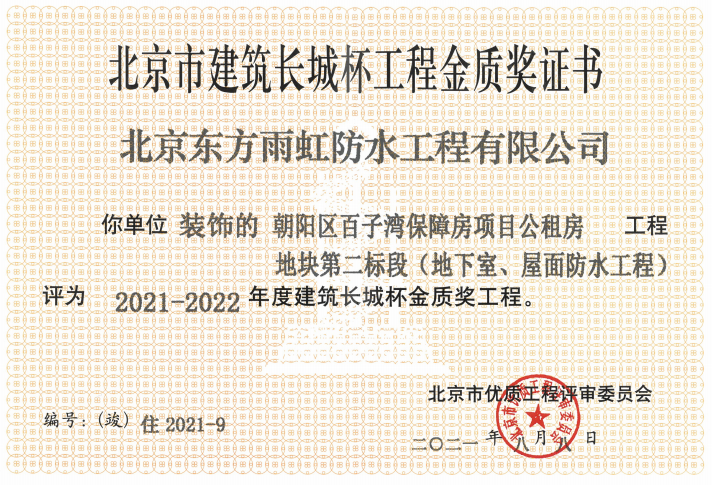 首页| 918博天堂集团中国官方网站