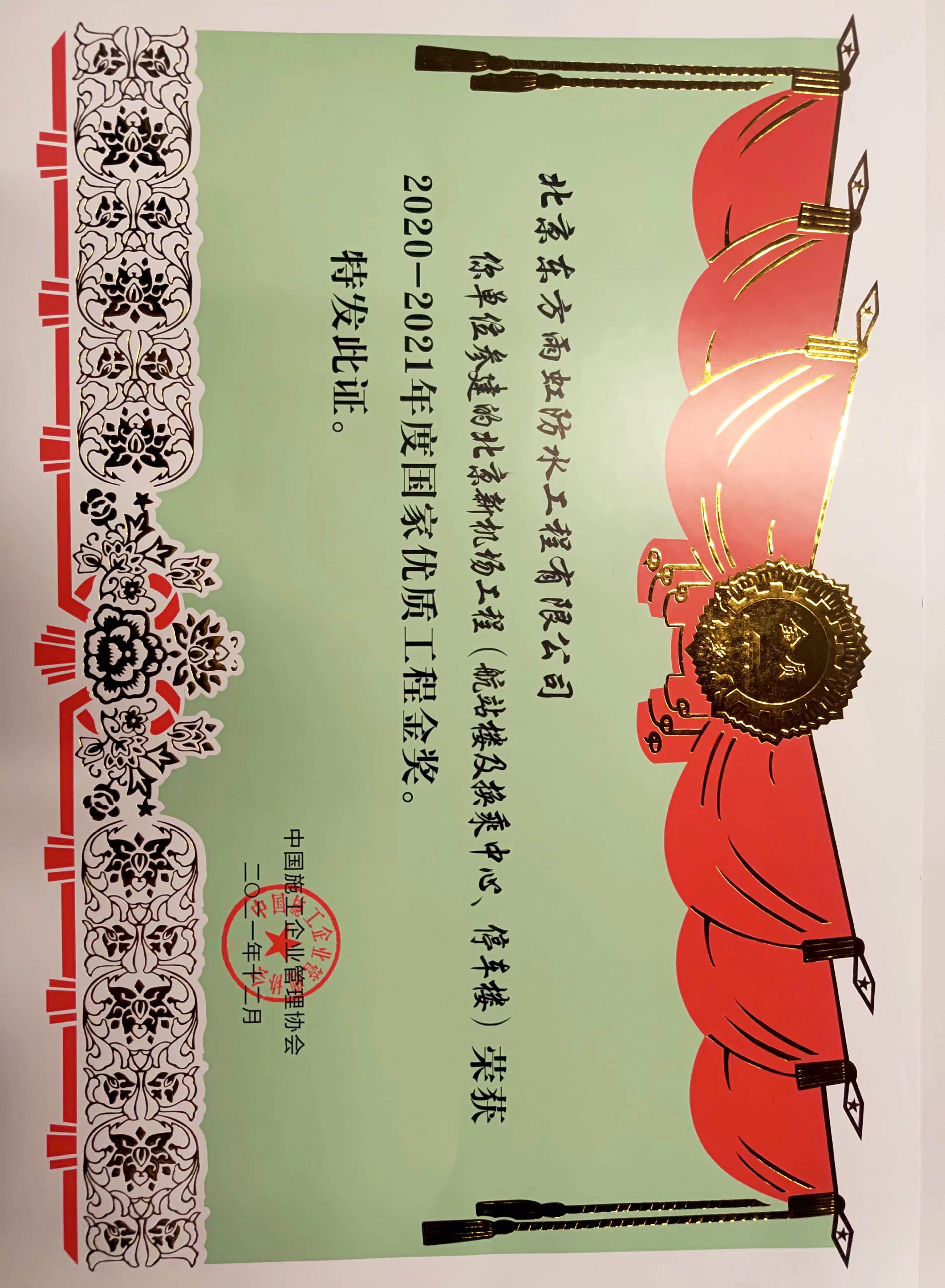 首页| 918博天堂集团中国官方网站