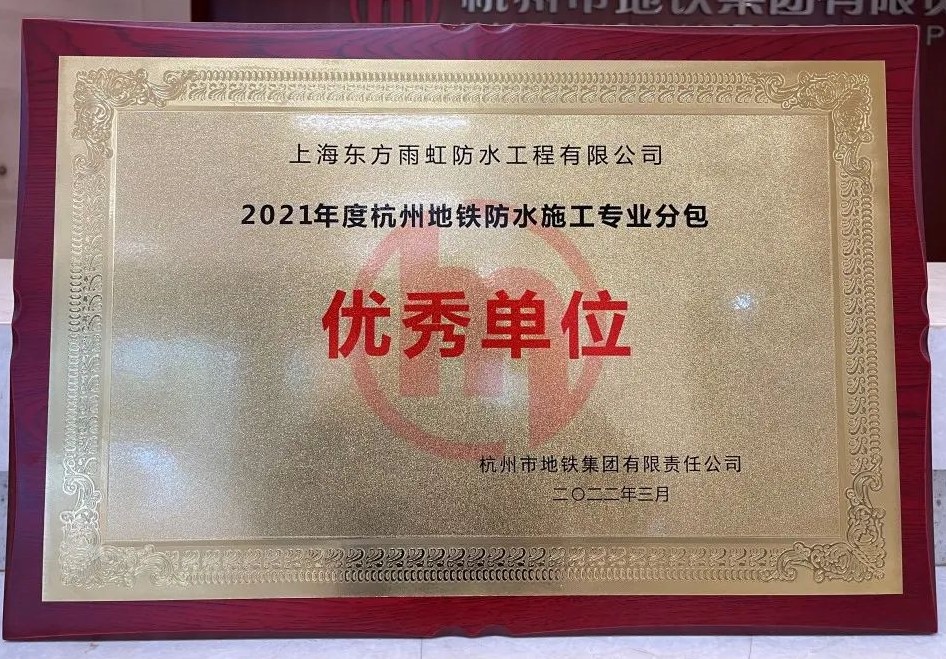 首页| 918博天堂集团中国官方网站