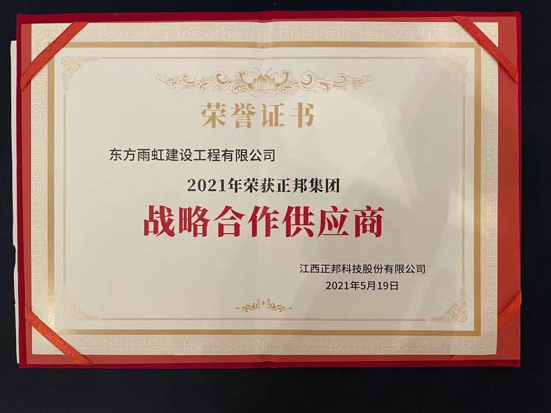 首页| 918博天堂集团中国官方网站