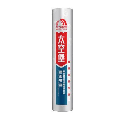 首页| 918博天堂集团中国官方网站