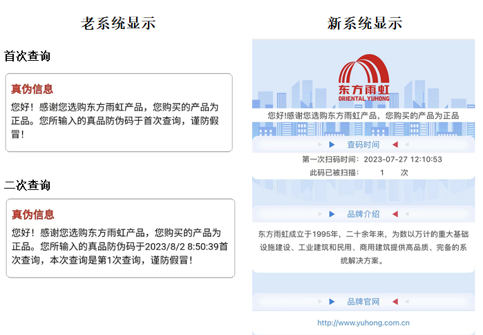 首页| 918博天堂集团中国官方网站
