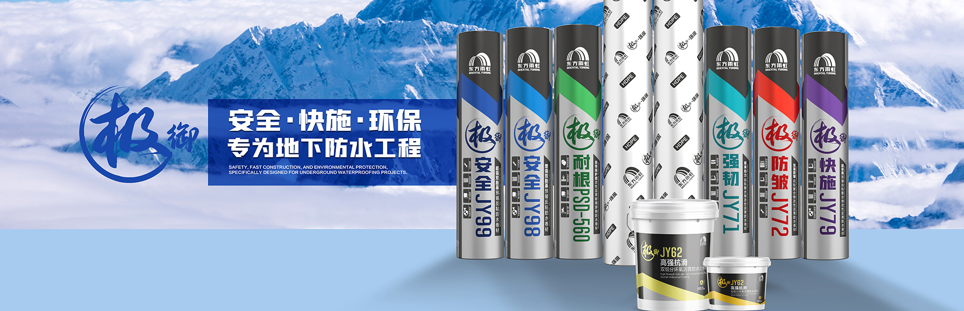 首页| 918博天堂集团中国官方网站