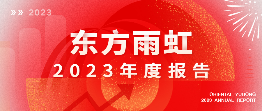 首页| 918博天堂集团中国官方网站