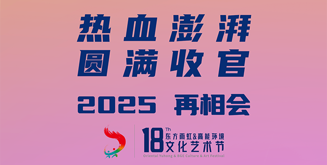 首页| 918博天堂集团中国官方网站