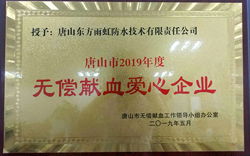 首页| 918博天堂集团中国官方网站