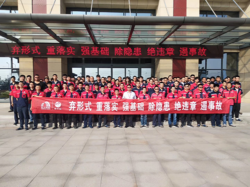 首页| 918博天堂集团中国官方网站