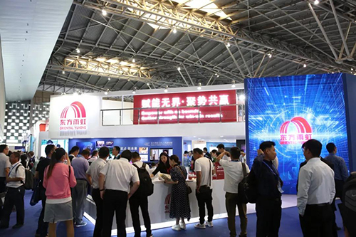 首页| 918博天堂集团中国官方网站