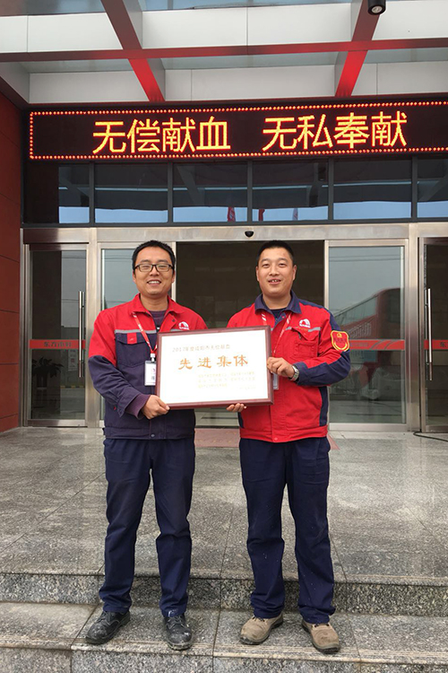 首页| 918博天堂集团中国官方网站