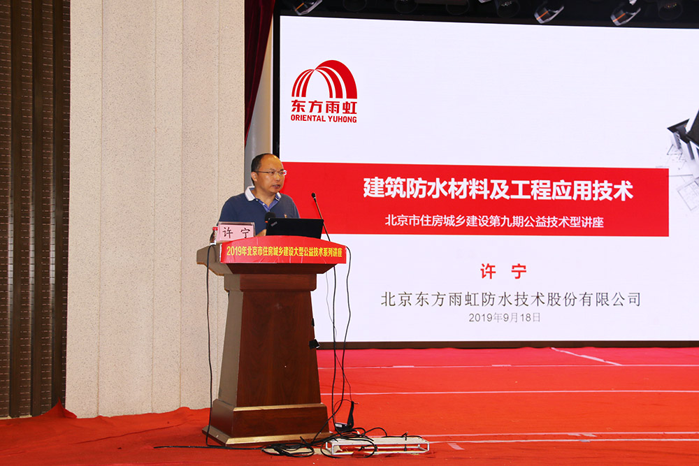 首页| 918博天堂集团中国官方网站
