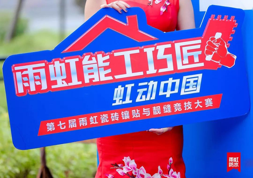 首页| 918博天堂集团中国官方网站