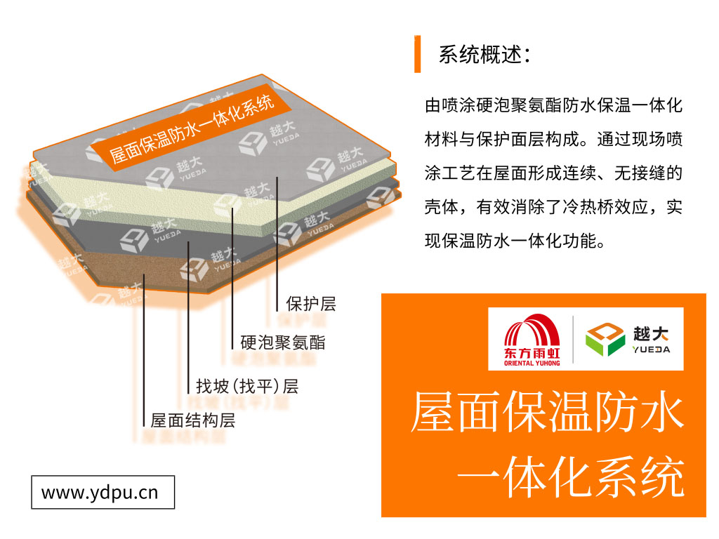 首页| 918博天堂集团中国官方网站