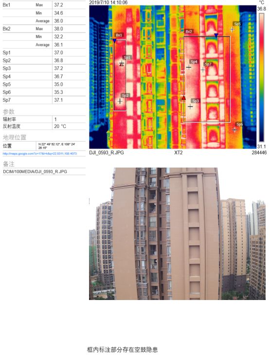 首页| 918博天堂集团中国官方网站