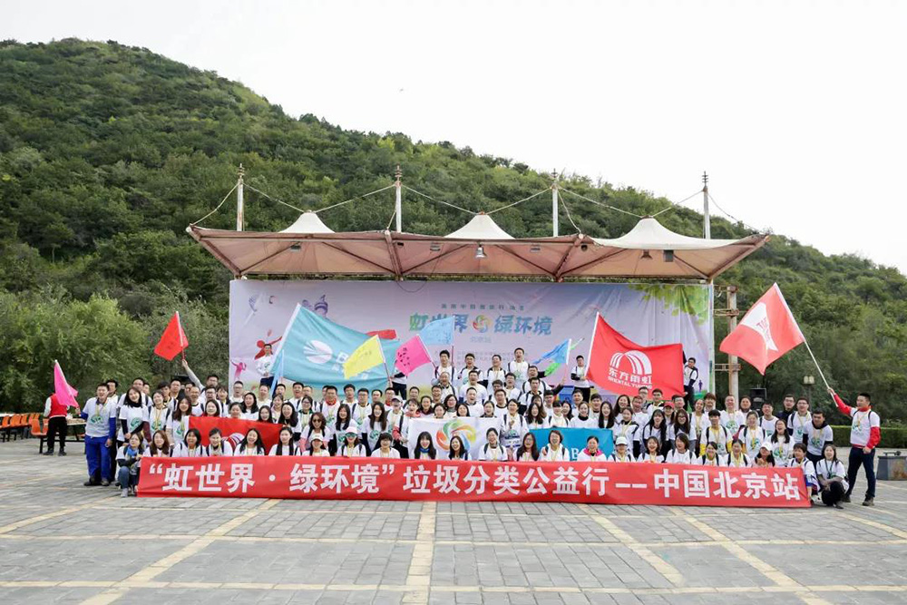 首页| 918博天堂集团中国官方网站