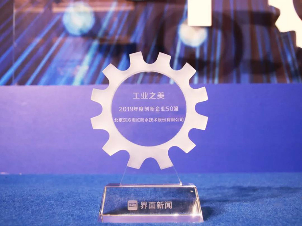 首页| 918博天堂集团中国官方网站