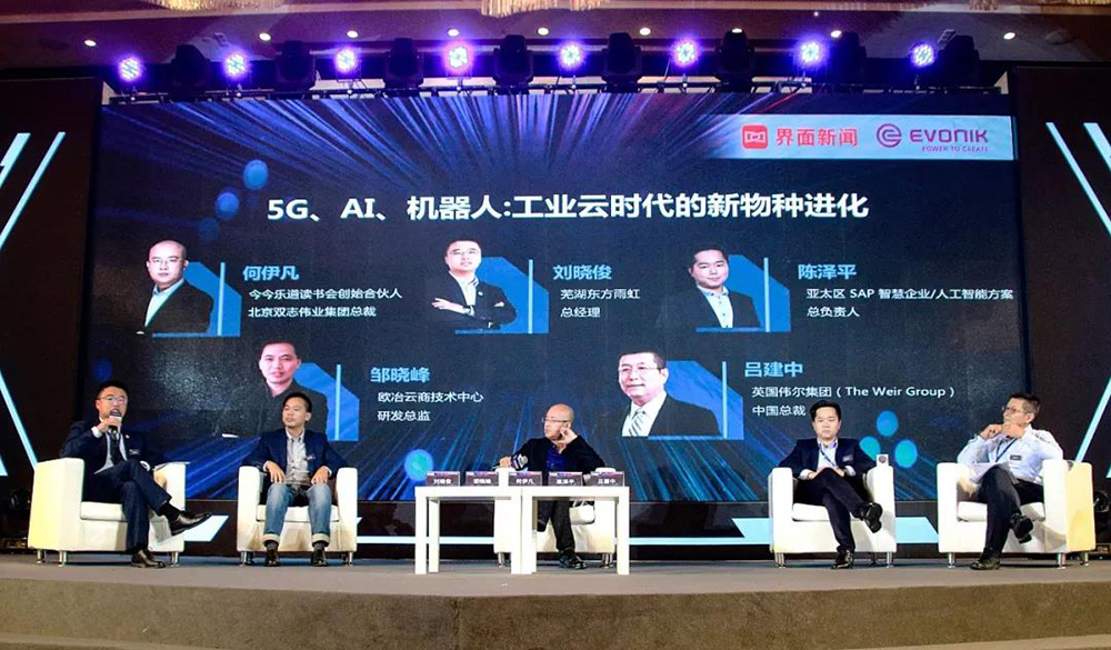 首页| 918博天堂集团中国官方网站