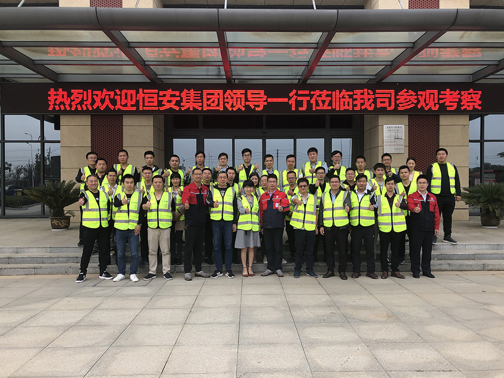 首页| 918博天堂集团中国官方网站