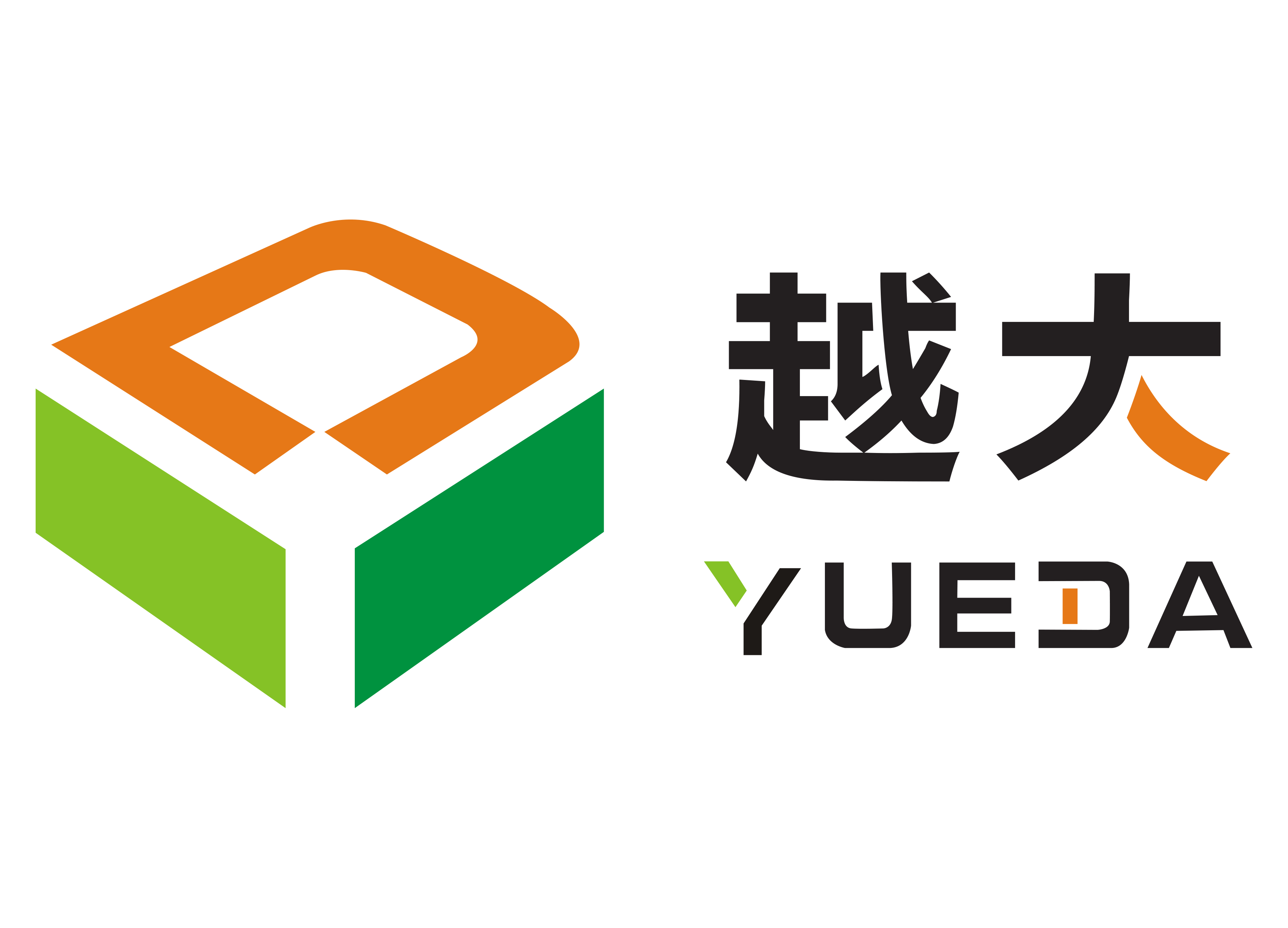 首页| 918博天堂集团中国官方网站