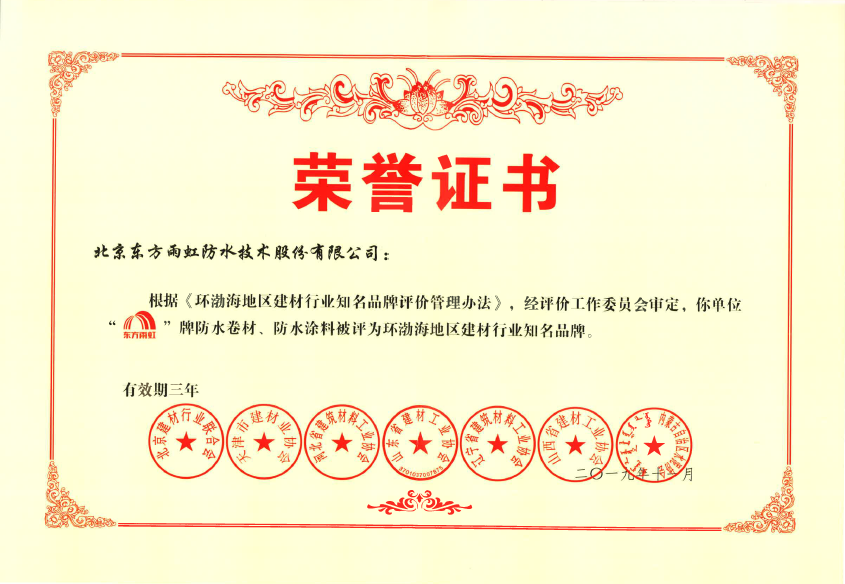 首页| 918博天堂集团中国官方网站