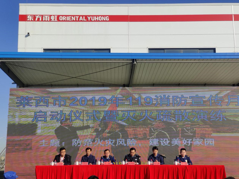 首页| 918博天堂集团中国官方网站