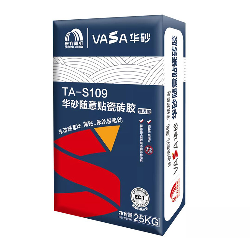 首页| 918博天堂集团中国官方网站
