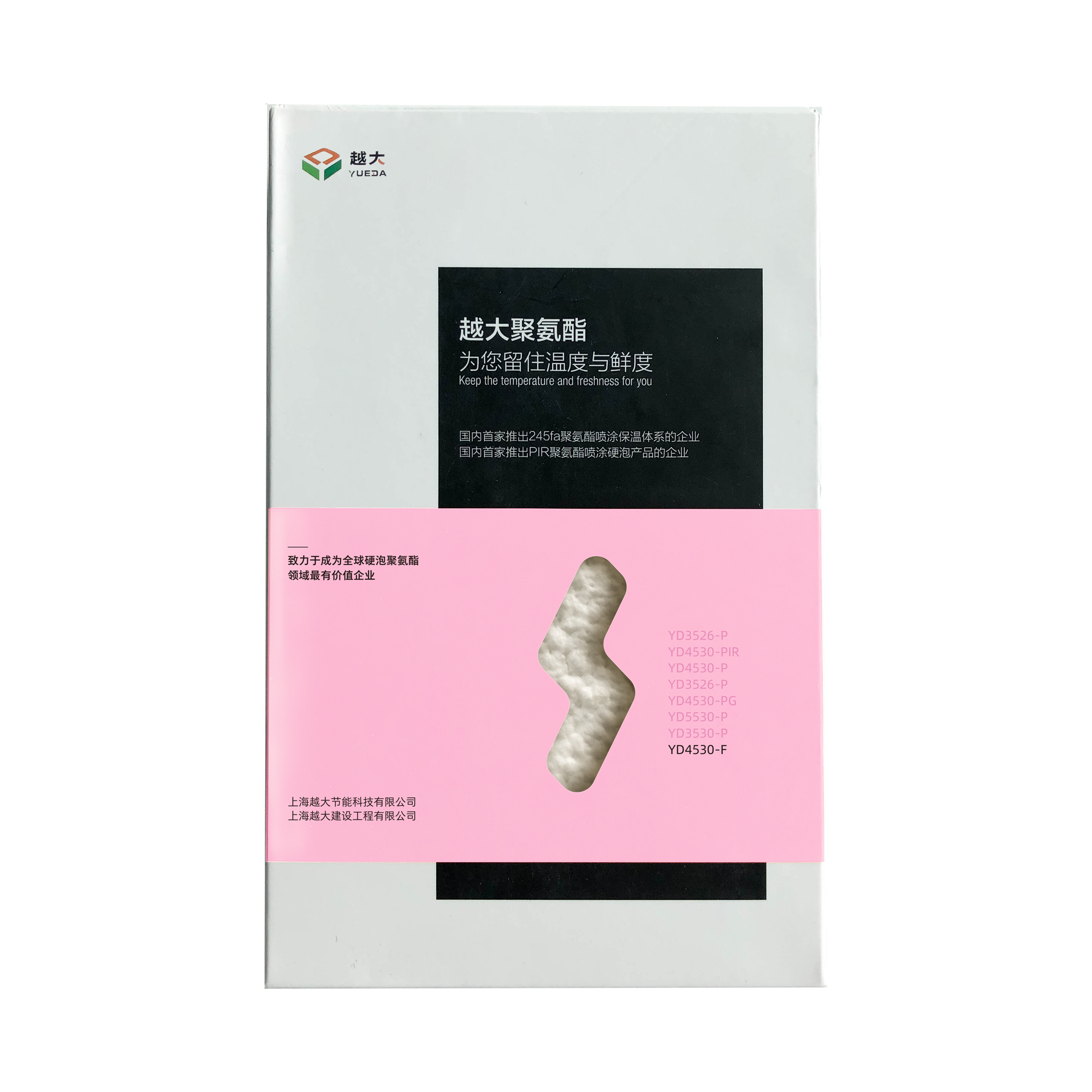 1_191113131930_1 首页| 918博天堂集团中国官方网站