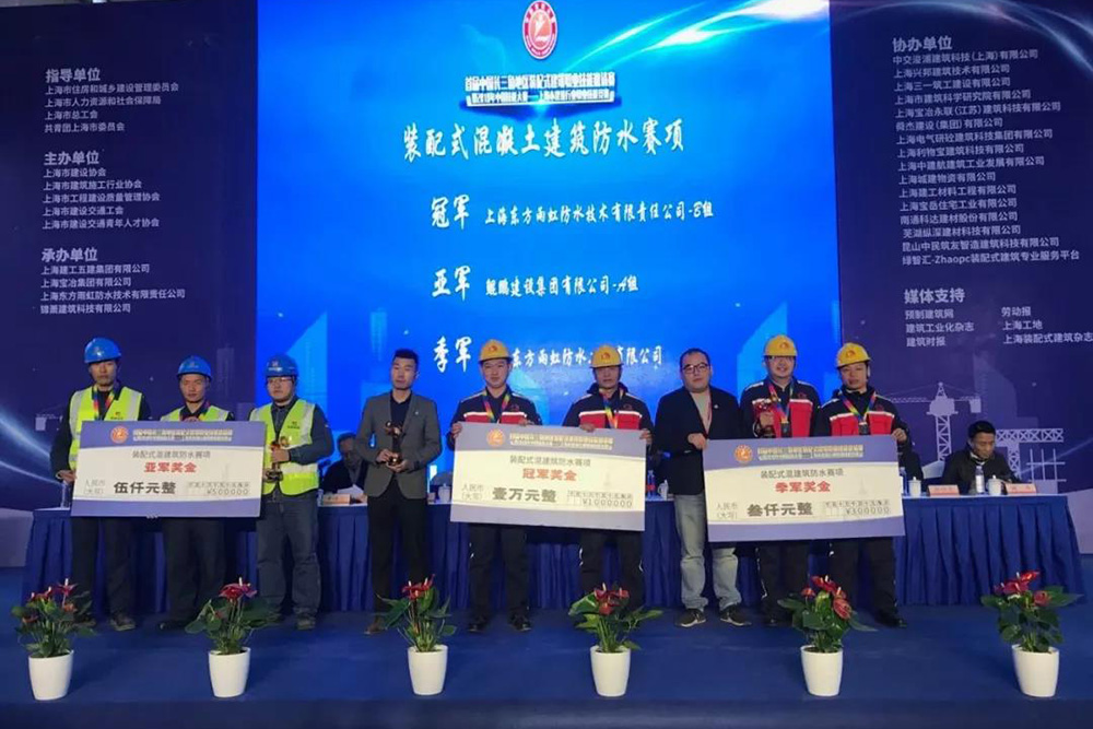 首页| 918博天堂集团中国官方网站
