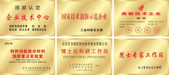 首页| 918博天堂集团中国官方网站